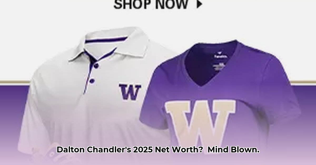 dalton-chandler-net-worth